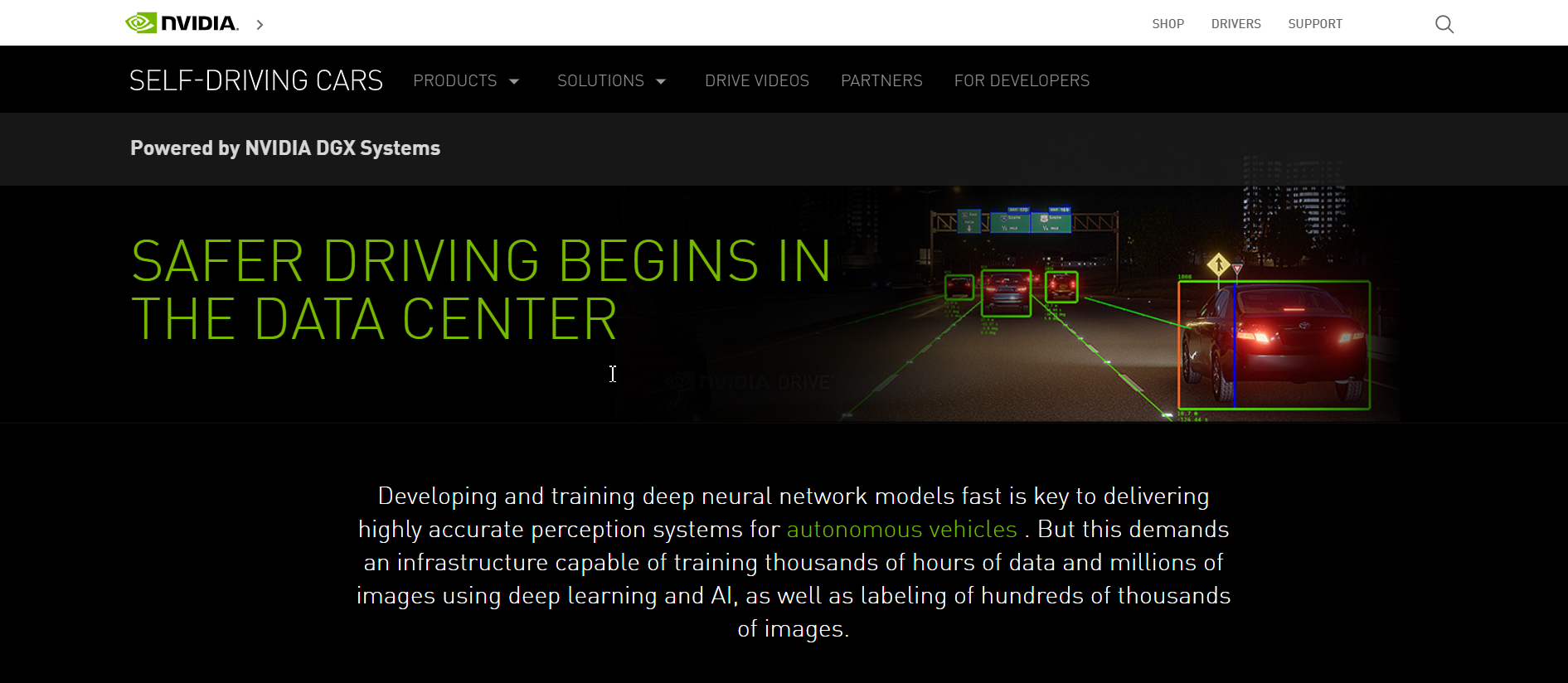 軟件定義汽車(chē)