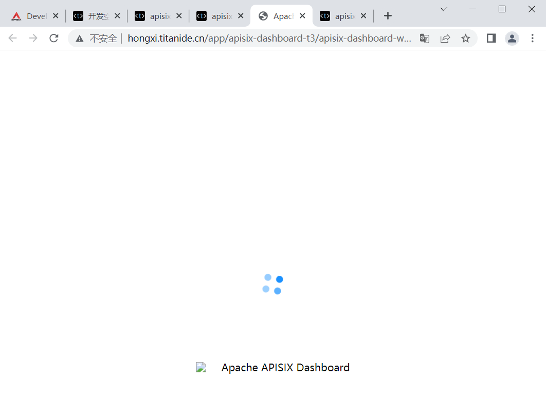 基于Cloud IDE開(kāi)發(fā)APISIX項(xiàng)目