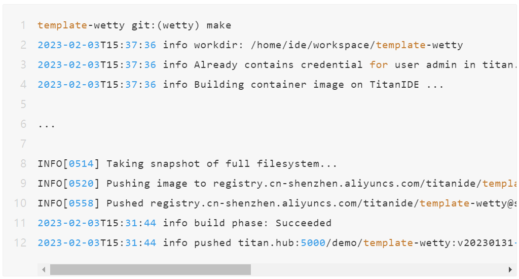 代碼編輯器 在線