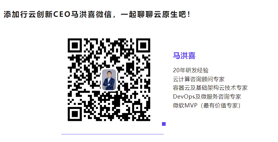 kaiyun開云創(chuàng)新CEO馬洪喜