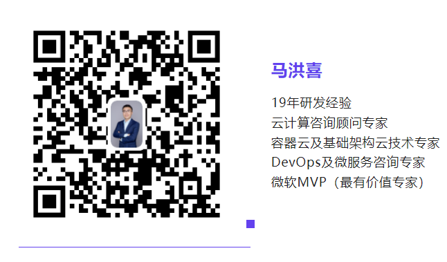 馬洪喜聯(lián)系方式